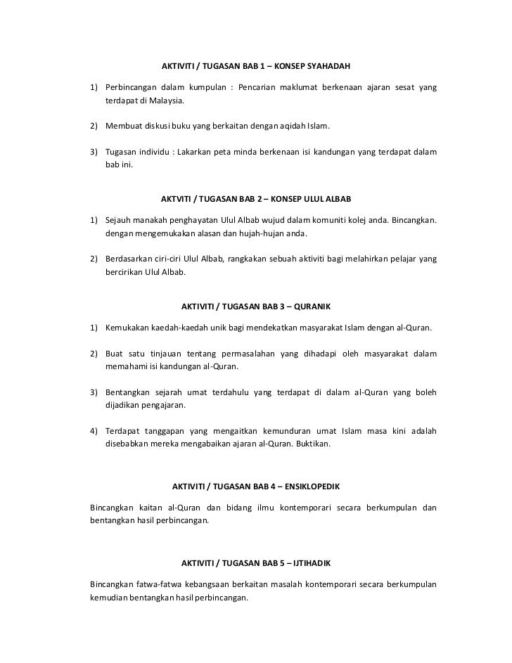 Aktiviti Penghayatan Islam