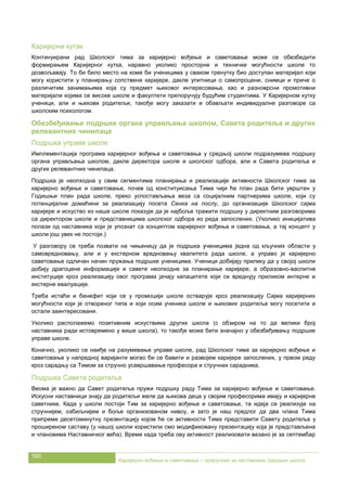 Що можна заказати у миколая на 10 років