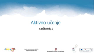 Aktivno učenje | PPTX