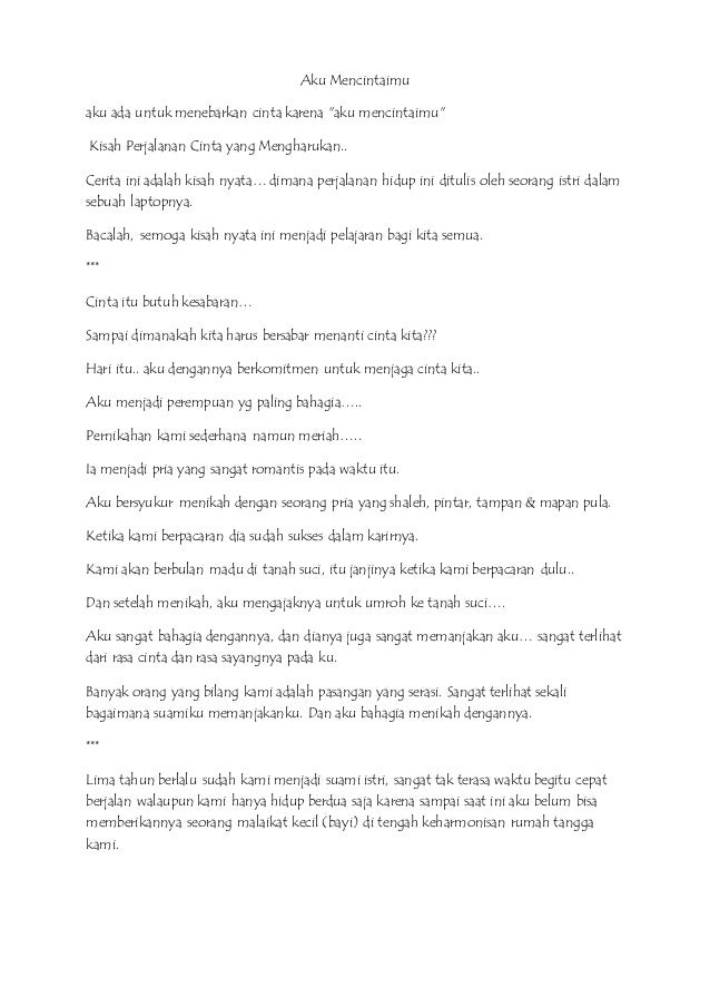 Aku Mencintaimu Aku Mencintaimu