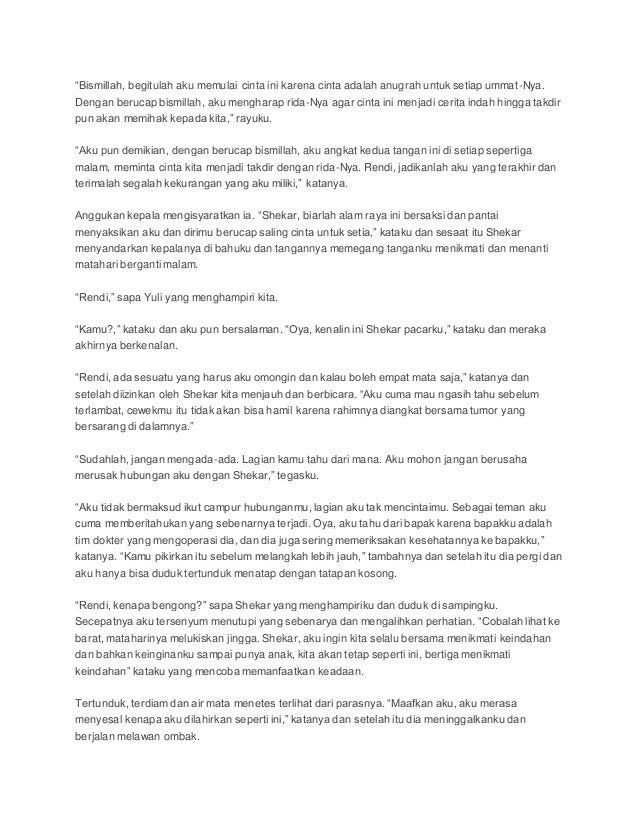 Aku mencintaimu dengan bismillah