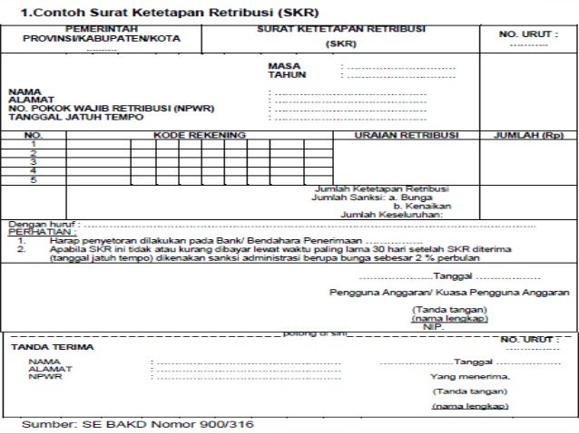prosedur akuntansi pendapatan di skpd prosedur akuntansi pendapatan di skpd