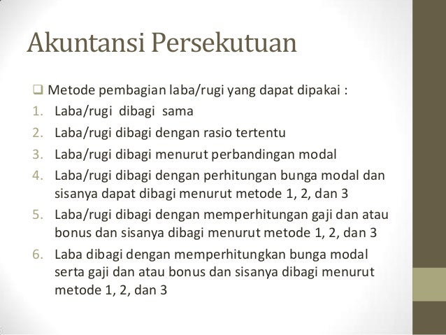 Akuntansi persekutuan
