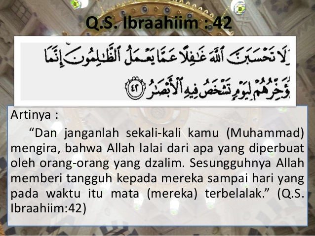 Pengertian Sifat Allah Al Akhir Pengertian Sifat Allah Al Akhir