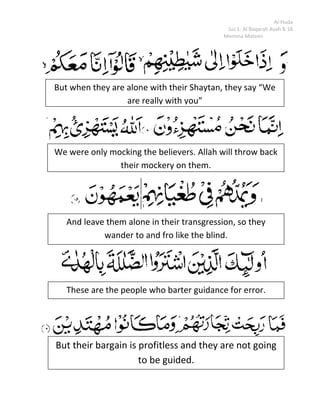 Cholesterol increase