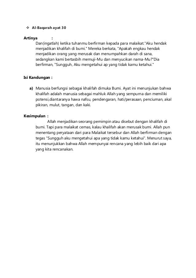 Surat Mukmin Dan Mu'minun
