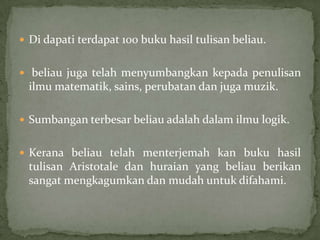 Al farabi | PPTX
