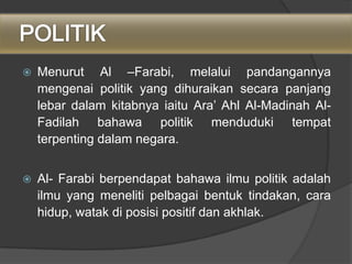 Al farabi | PPTX