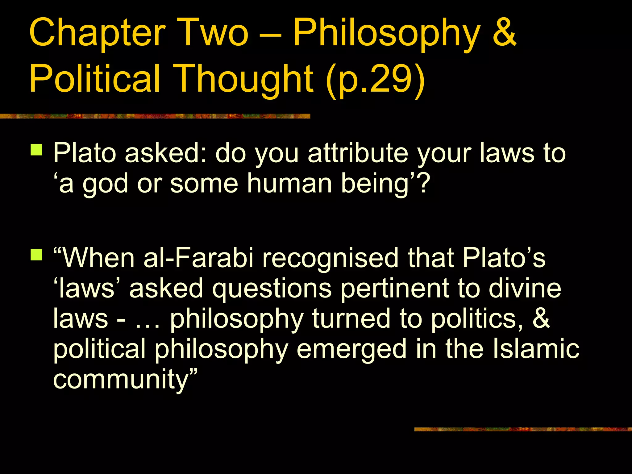 Al farabi | PPT
