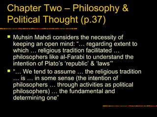 Al farabi | PPT