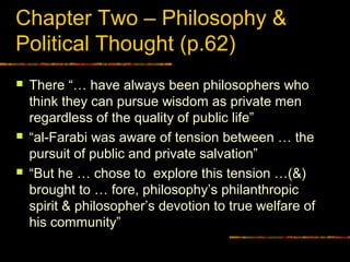 Al farabi | PPT