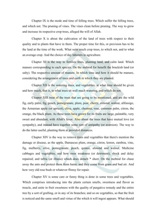 Al filaha volume i (english) | PDF