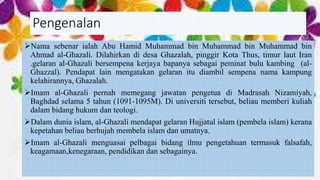 Al ghazali