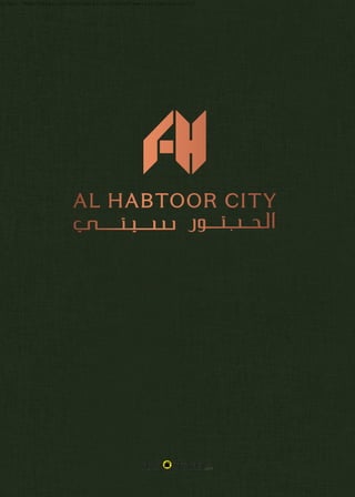 https://dxboffplan.com/ar/properties/meera-tower-al-habtoor-city/
 