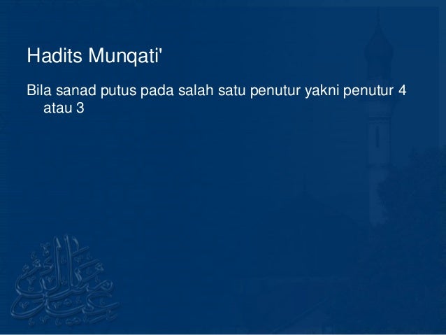 Al hadist (as-sunnah)