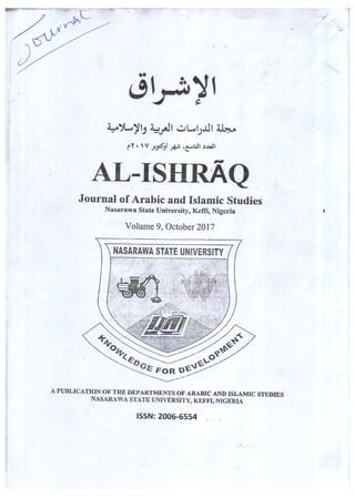 Al ishraq journal