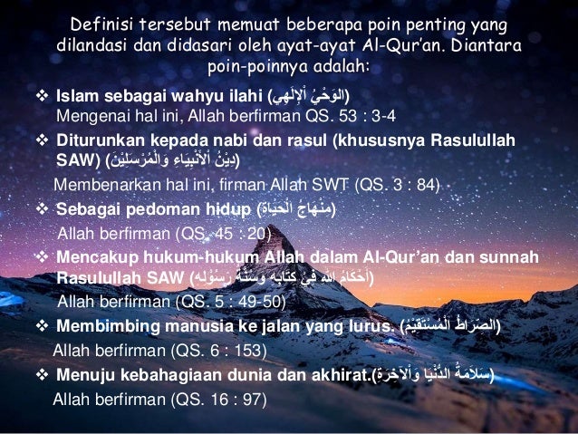 Makalah Islam Sebagai Way Of Life