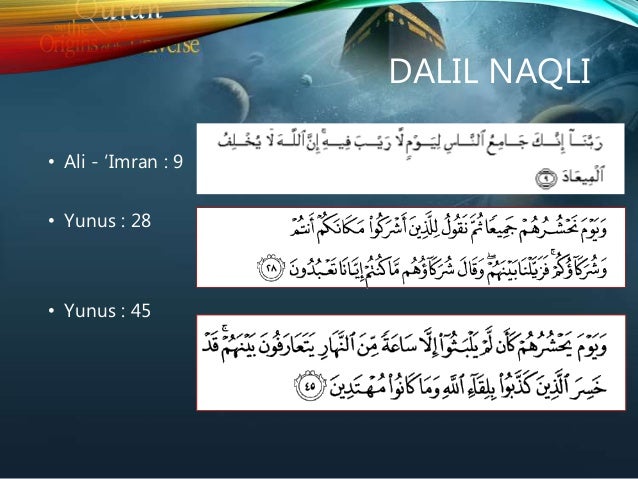 Dalil Naqli Asmaul Husna Al Karim Python