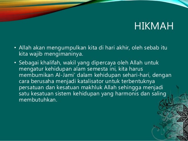 Contoh Penerapan Al Jami Dalam Kehidupan Sehari Hari Bagikan Contoh Contoh Penerapan Al Jami Dalam Kehidupan Sehari Hari Bagikan Contoh