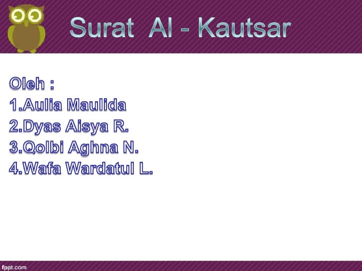 Surat Al Kautsar