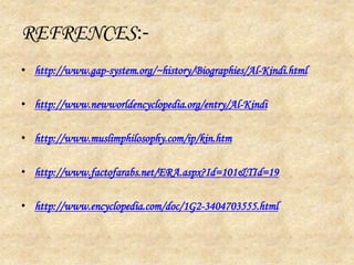 He also produced the first Arabic book on metallurgy:-