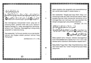 Al mathurat | PDF