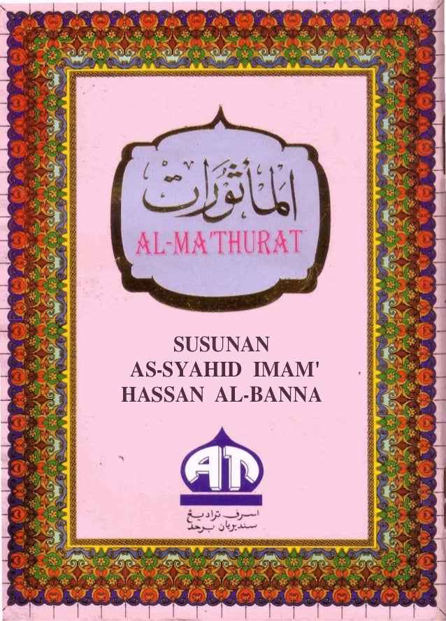 Al Matsurat Sughra Pdf : AL MATSURAT SUGHRA PDF : Sebenarnya