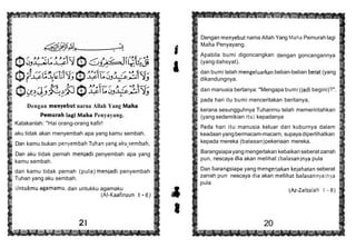 Al mathurat | PDF