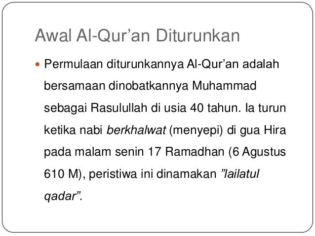 Al quran
