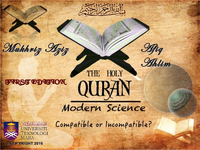 Phi454 Current Issue In Science Al Quran And Science - 