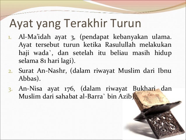 Al Quran Dan Hadits