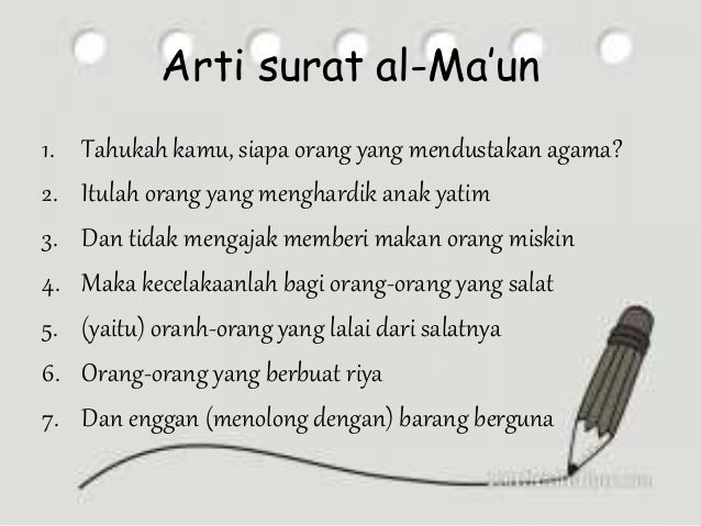 Cara Membuat Kaligrafi Surat Al Maun