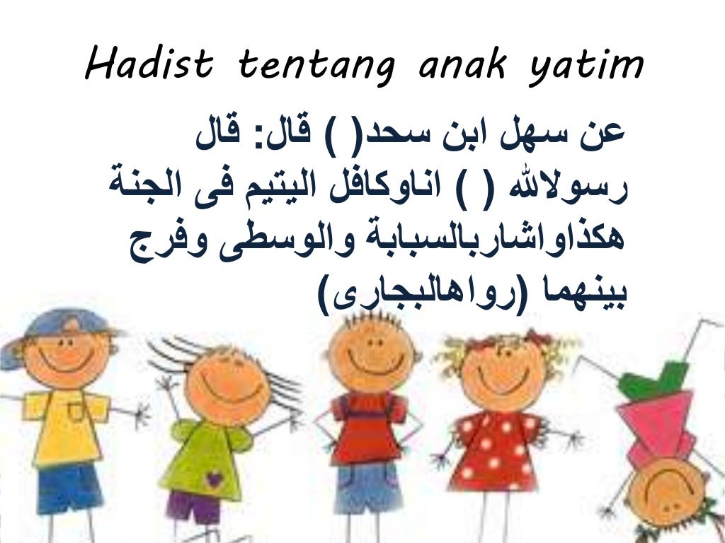 Al qur’an hadist kelas 5 semester 1