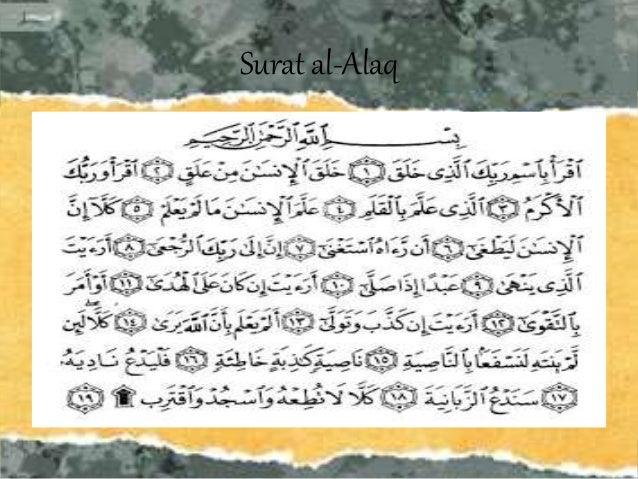 Surat Al Alaq Ayat 1 19 Beserta Artinya