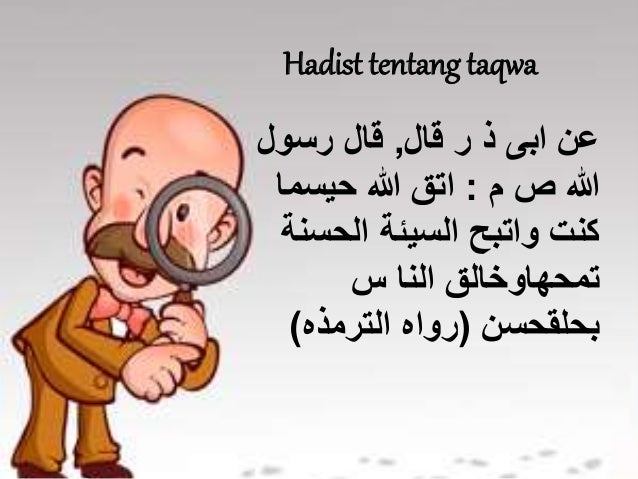 Hadits Tentang Taqwa Dan Arti - Nusagates