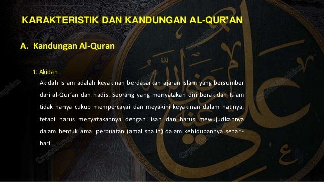 Al Qur An Ii