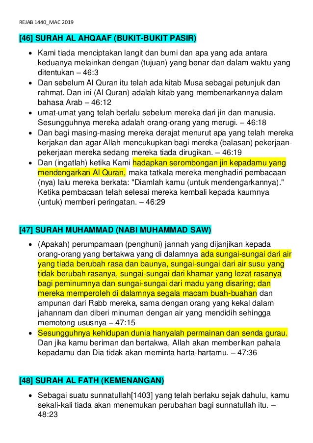 segala apa yang telah kuberikan