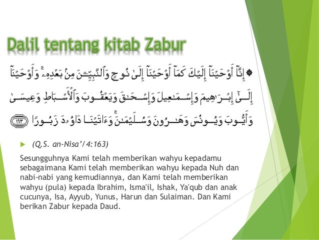 al quran sebagai pedoman hidup 11 638