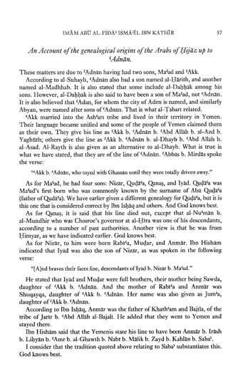 Al sira al-nabawiyya vol 1 | PDF