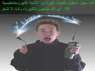 ??? ???? ??????? ?????? ????? ?? ?????? ???????????????  ?? ??? ????? ????????? ???? ??   ????   !!! 