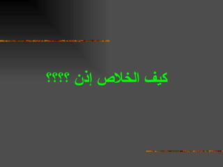 ??? ?????? ??? ????   