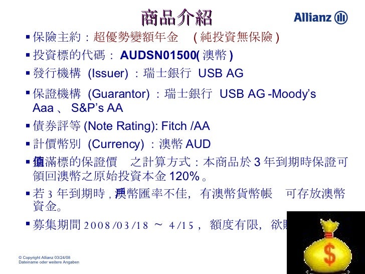 Al01500