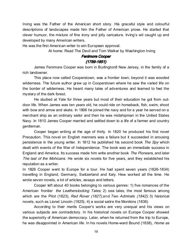 High School Essays Narrative Essay Thesis also Apa Essay Paper Al American Literature An Essay About Health