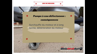 A  la découverte de la pompe a eau