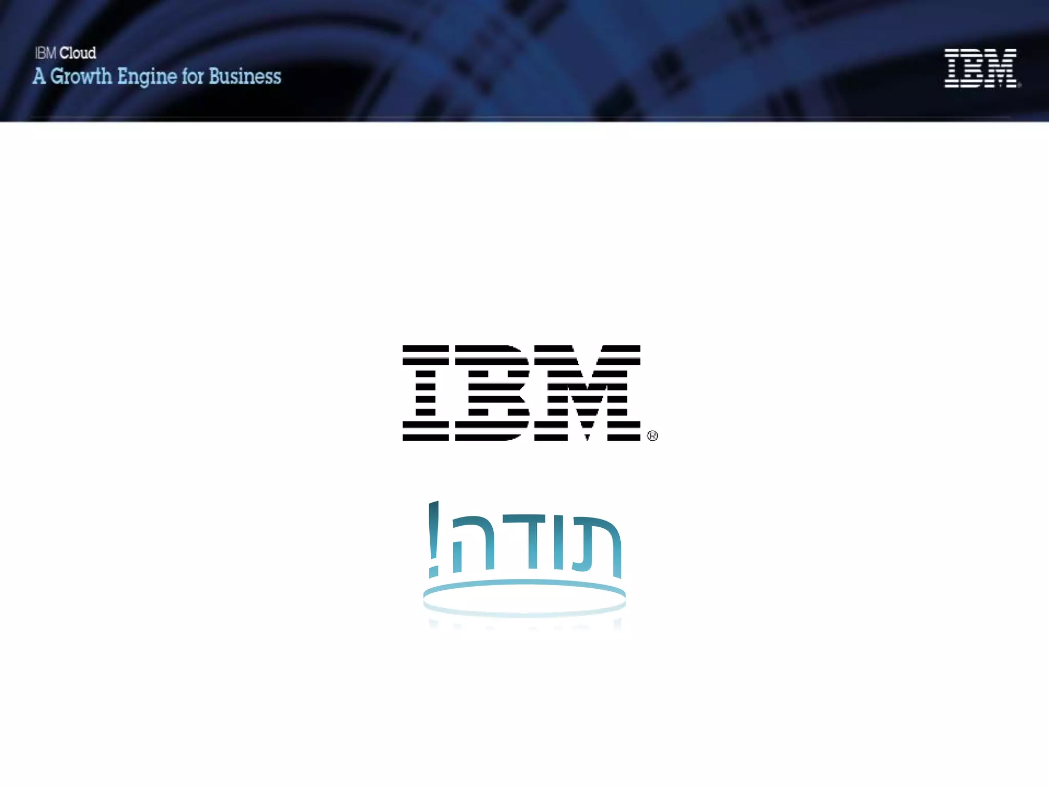 Tel Aviv Nov.30-Dec.1, 2014
 