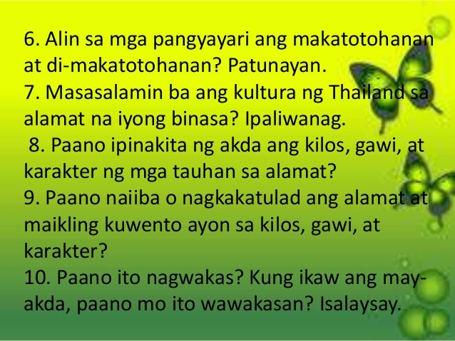 Alamat ni prinsesa manorah fil 9