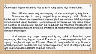 Tungkol Saan Ang Alamat Ni Prinsesa Manorah