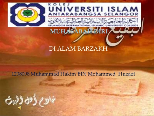 Alam Barzakh 15895743