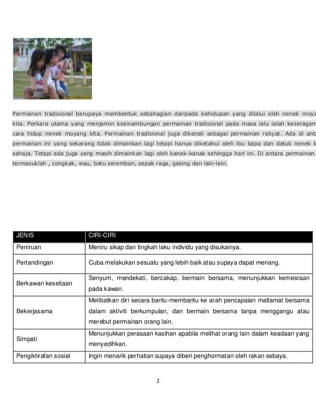 Alam Belajar