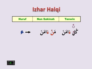 Izhar halqi huruf